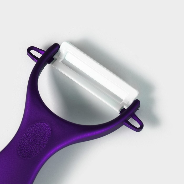 Набор кухонный «Изгиб», 5 предметов: ножи 7.5 см, 10 см, 13 см, 15 см, овощечистка, на подставке, фиолетовый