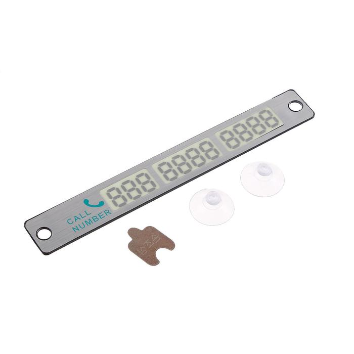 Табличка для номера телефона TORSO, 17×10 см, светится в темноте, хром