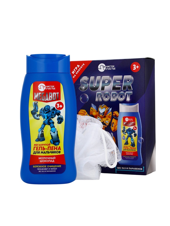 Подарочный набор детский SUPER ROBOT, гель-пена 250 мл и мочалка, Чистое счастье
