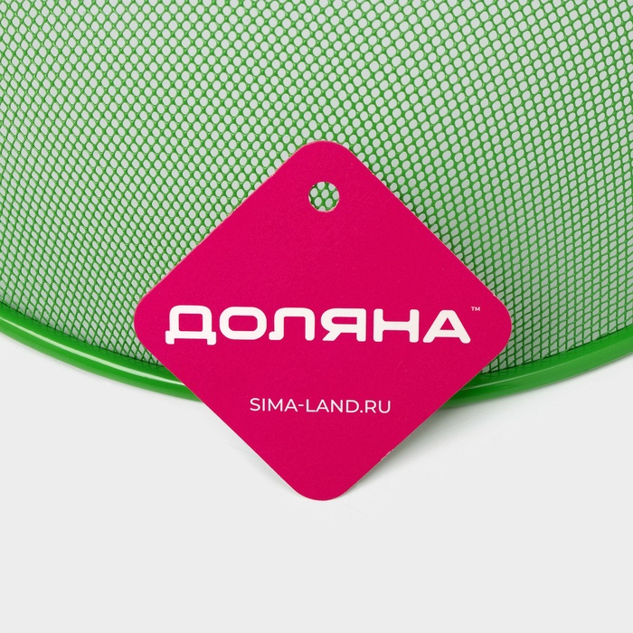 Крышка - сетка для продуктов Доляна «Вкус», d=28 см, МИКС