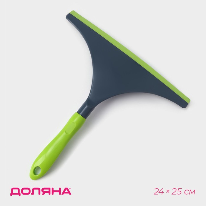Водосгон Доляна Green day с анатомической ручкой, 25×24 см, зелёный