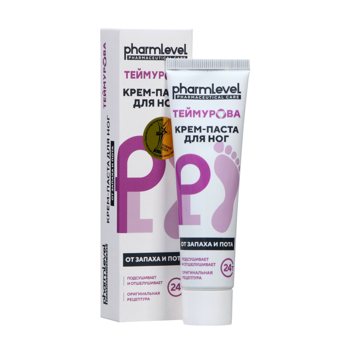 Крем паста для ног Теймурова от пота и запаха, 50 г