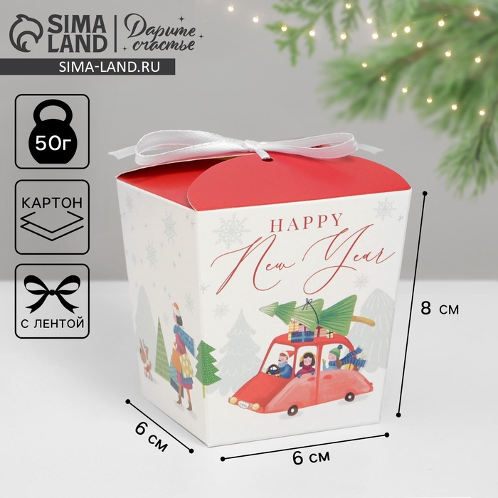 Бонбоньерка новогодняя «Город», 7.5×8×7.5 см, Новый год