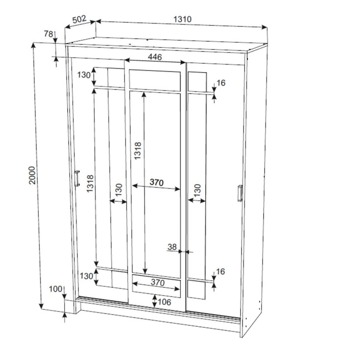 Шкаф – купе «Бруно 4», 1310×500×2000 мм, цвет дуб вотан/белый гладкий