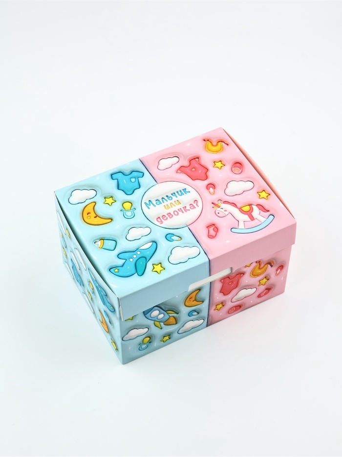 Бум-коробка сюрприз «Гендер-пати, голубой наполнитель», 18×13.5×11 см, подарочная упаковка