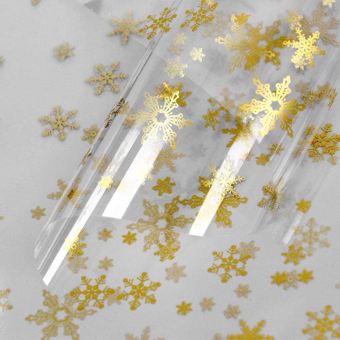 Пленка глянцевая новогодняя «Снежинки», золото, 0.7×8.2 м, 40 мкм, 200 г