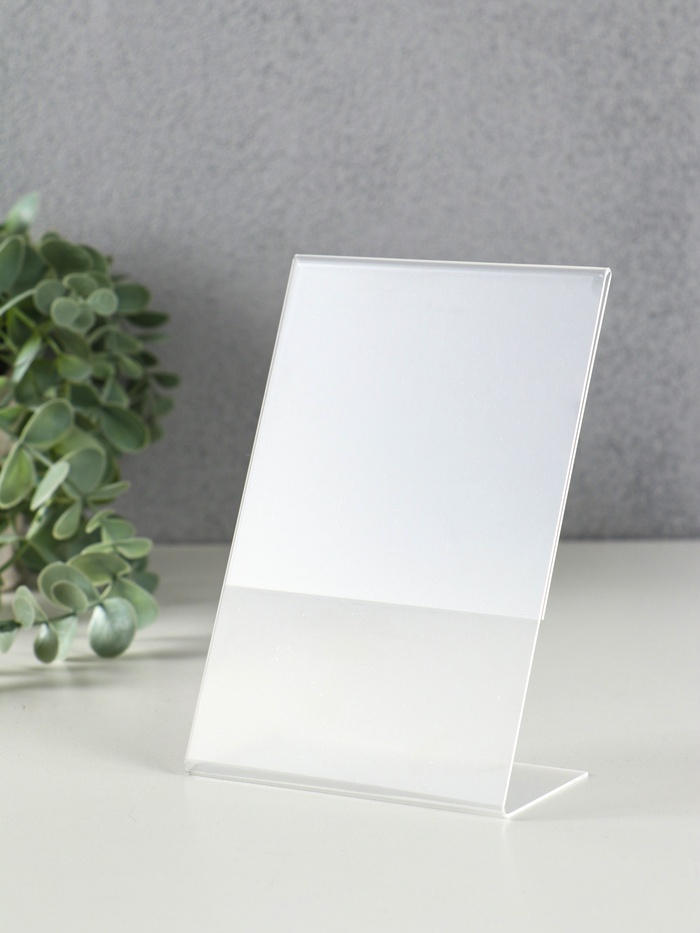 Набор фоторамок для фото 10×15 см, А6, вертикальная, прозрачная, 5 шт.