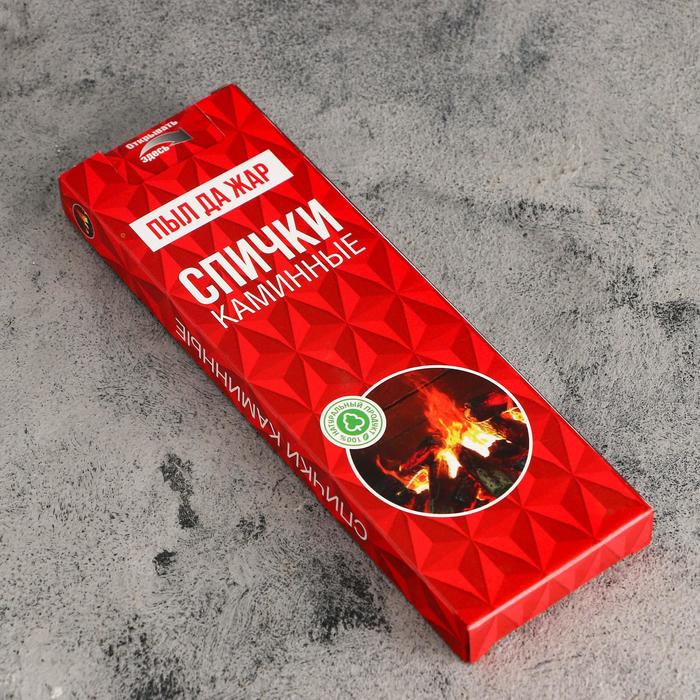 Каминные спички наполнением 40 шт., Белка-Фаворит