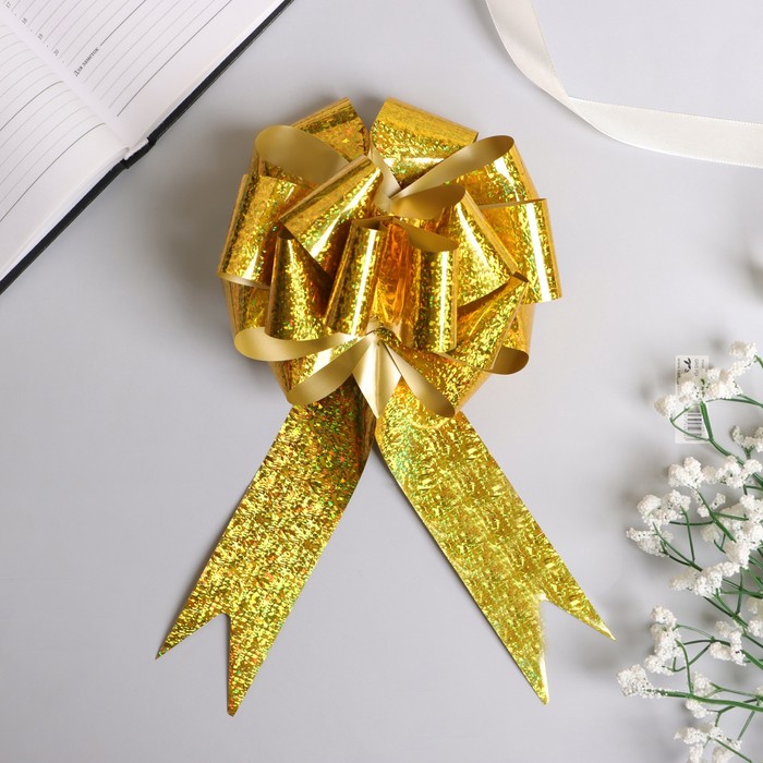 Бант-шар №5 голография, жёлтый, для упаковки подарков