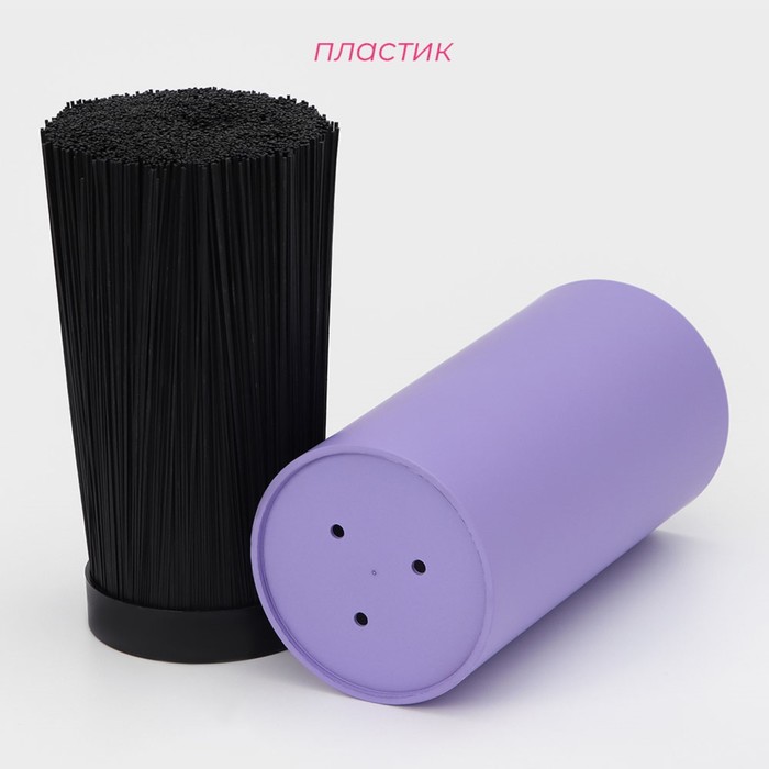 Подставка для ножей с наполнителем Доляна «Нео», 22×11 см, покрытие soft-touch, фиолетовая