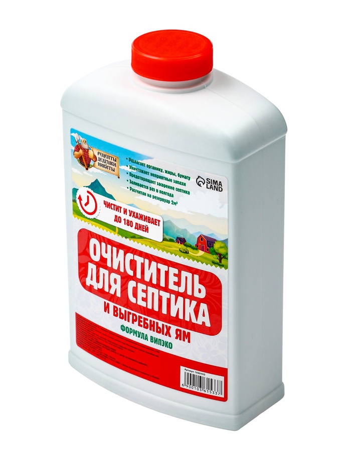 Очиститель для септиков и дачных туалетов Рецепты Дедушки Никиты 609, 798 мл