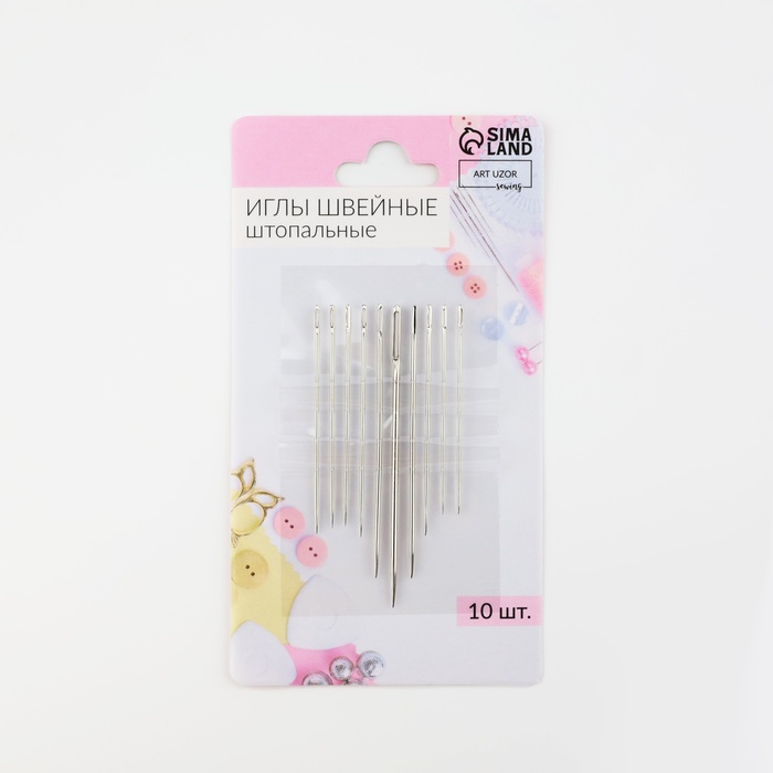 Иглы швейные для штопки «Ассорти», d=0.5/0.6/0.7/0.8/1.1 мм, 3.9-5.5 см, 10 шт.