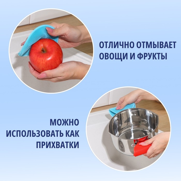 Губка для посуды Доляна, 11×11×1 см, силиконовая, МИКС