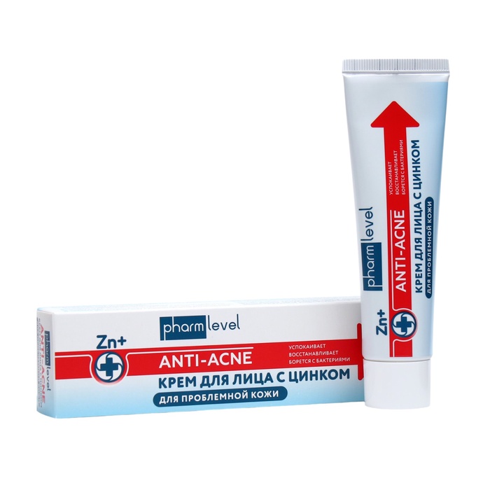 Крем для лица с цинком «Анти-акне», для проблемной кожи, 50 мл