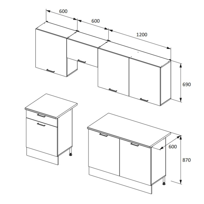 Кухонный гарнитур «Паола», 2400 мм, цвет белый/белый