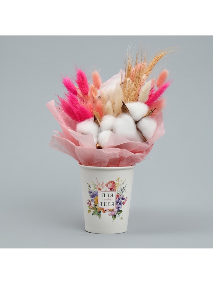 Стакан для цветов «Рамка», 250 мл