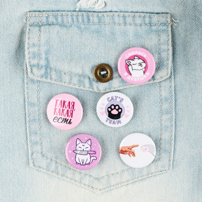 Значок металлический, закатной «Смирись, я девушка», d=2.5 см, МИКС