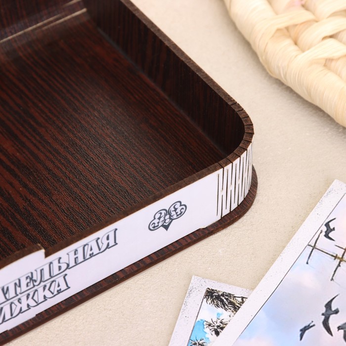 Купюрница «Сберкнижка», шкатулка для денег