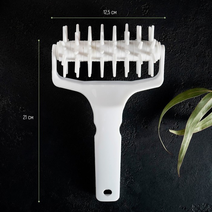 Валик для накатки теста Доляна «Дырки», 21×12.5×6.5 см, белый