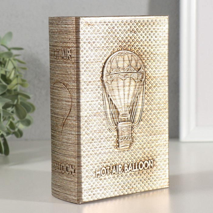 Шкатулка - книга «Воздушный шар», дерево, искусственная кожа, тиснение, 16.5×11.2×5 см