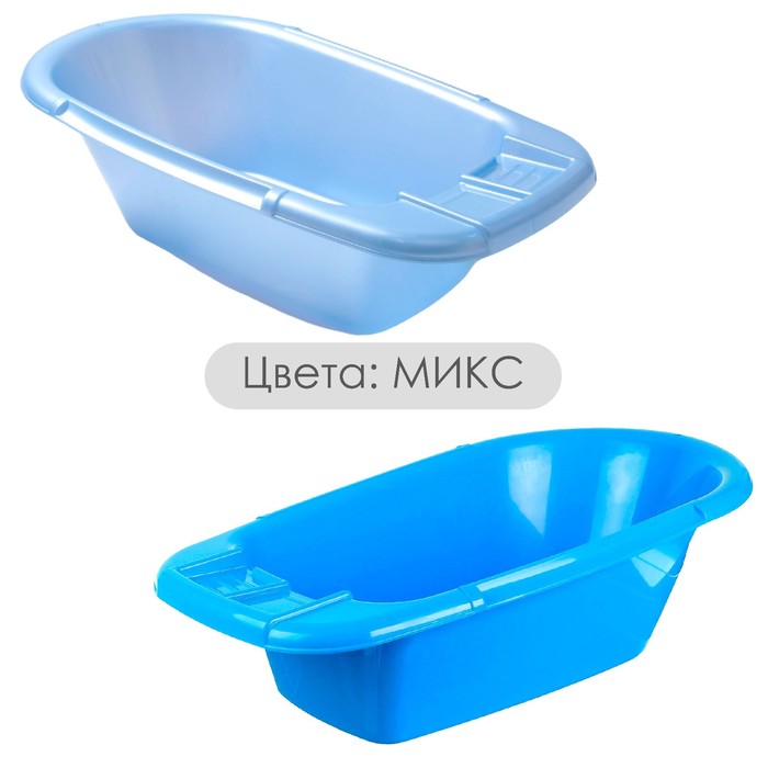 Ванна детская 86 см, голубая