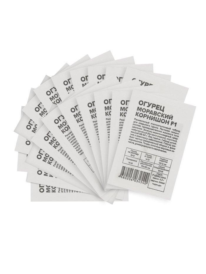 Набор Огурец «Моравский корнишон», «Агрофирма АЭЛИТА», 20 шт.