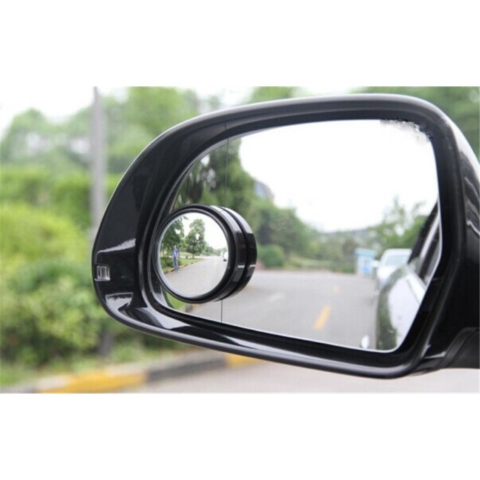 Зеркало заднего вида, дополнительное, сферическое, 50 мм, чёрное, набор 2 шт.