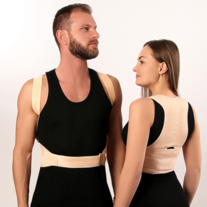 Массажёр - фиксатор для осанки и поясницы, на фастексах, размер L-XL, бежевый