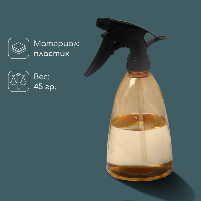 Пульверизатор, 0.5 л, МИКС, Greengo