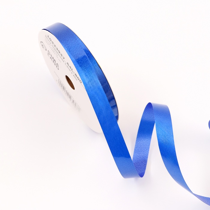 Лента для декора и подарков «Глянец», 1.2 см × 45 м, синяя