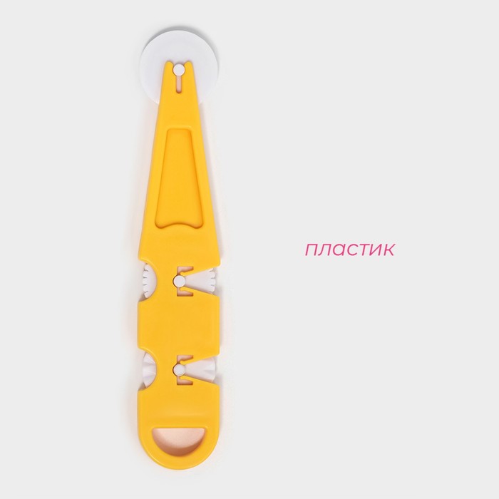 Валик для нарезки теста Доляна «Помощник», 13×2.5×0.5 см, МИКС