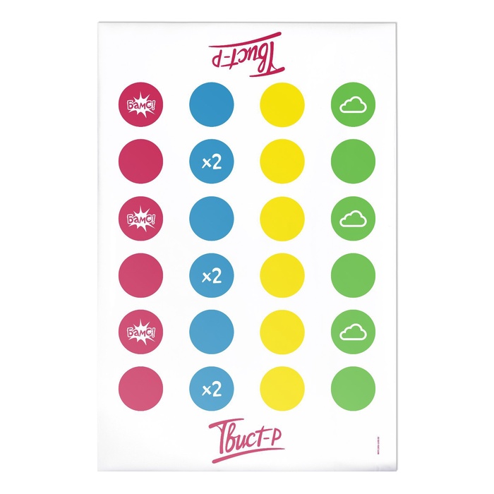 Подвижная игра «Твист-р Смешарики» напольная с фантами, 6+