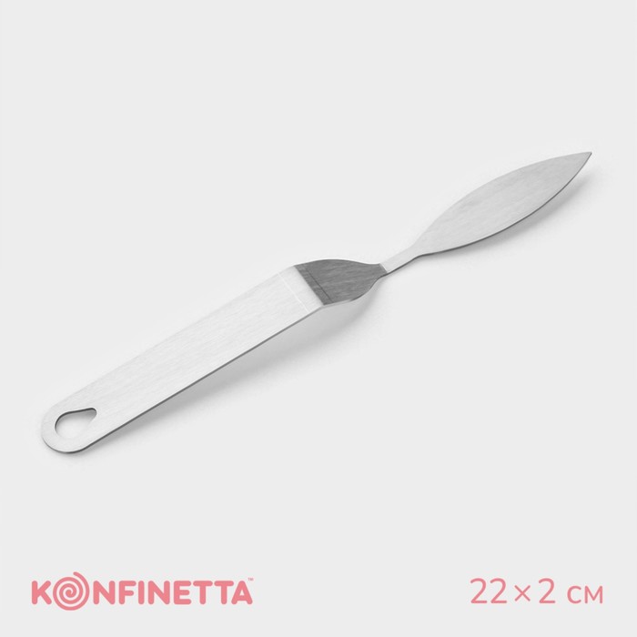 Лопатка кондитерская KONFINETTA, 22×2 см, рабочая часть 8×2 см, серебристая