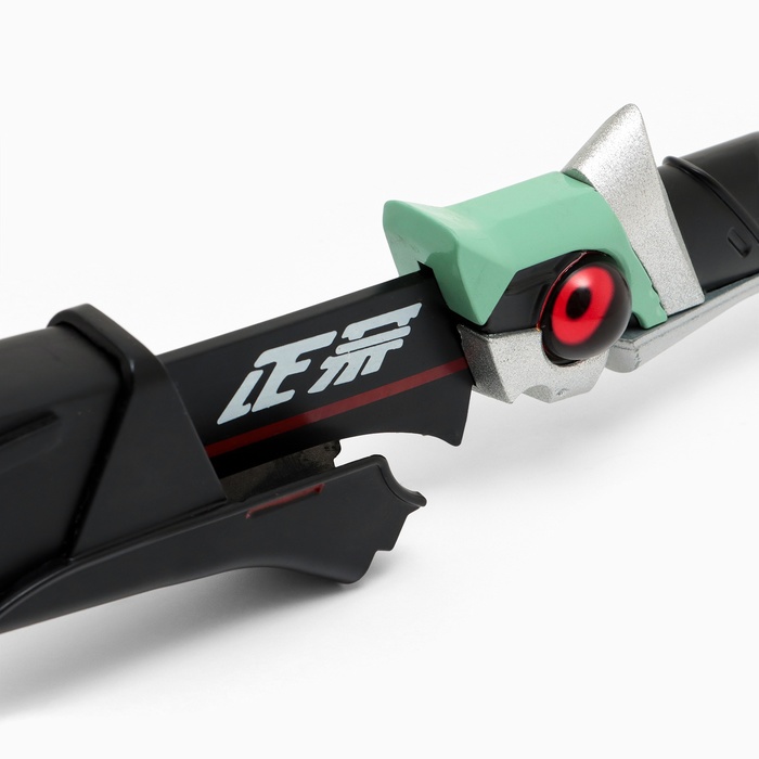 Макет оружия «Сувенирная катана. Хизеши», 75 см, клинок 47 см, чёрная