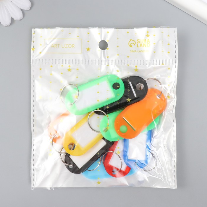 Бирка для ключей на кольце «Идентификатор стандарт», 4.8×2 см, МИКС