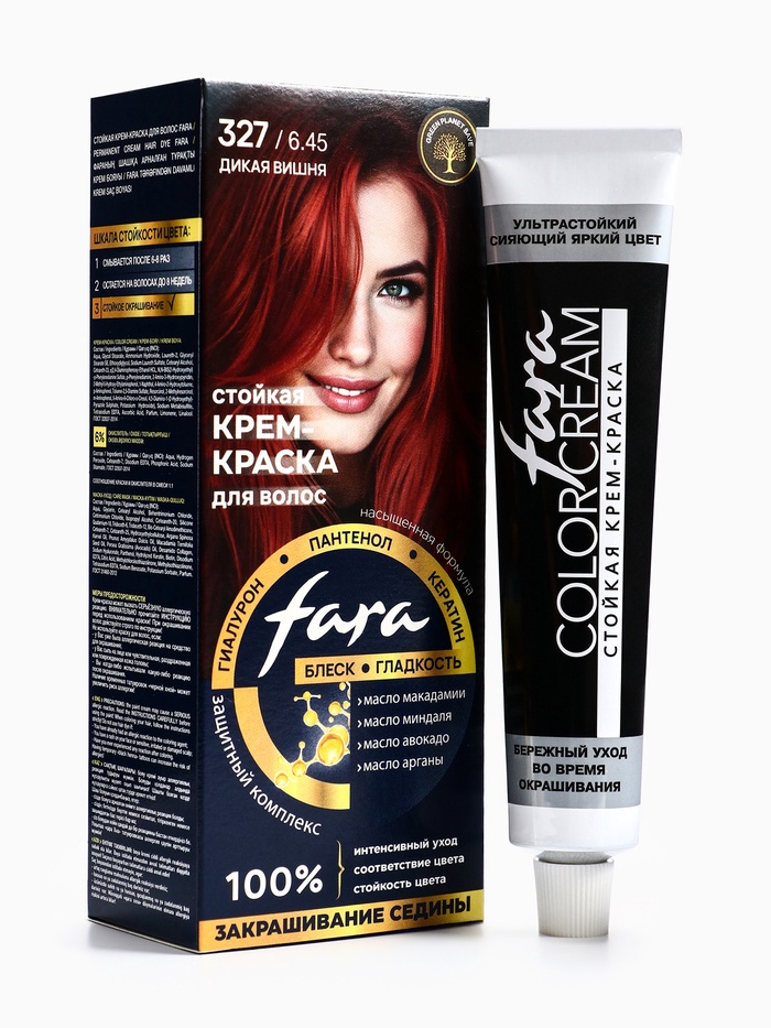 Краска для волос FARA NC тон 327/6.45 - Дикая вишня, 116 г