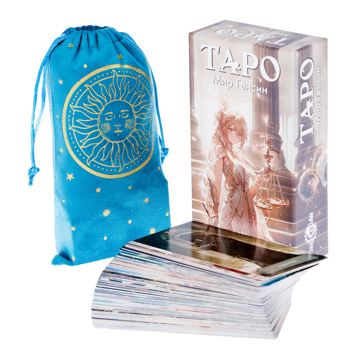 Карты таро «Аниме. Мир Генсин», карты гадальные, 78 карт, 6.3×12 см, с мешочком