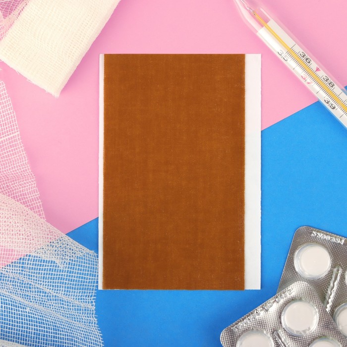 Лейкопластырь мозольный Салипод 6×10 см