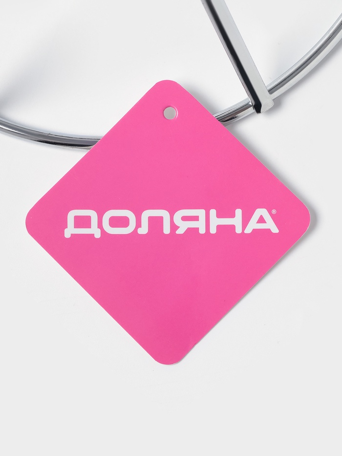 Держатель для кружек Доляна, на 6 предметов, 21×21×25 см, хромированный