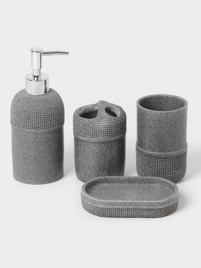 Аксессуары для ванной «Лоск», 4 предмета, дозатор 200 мл, мыльница, 2 стакана, серые