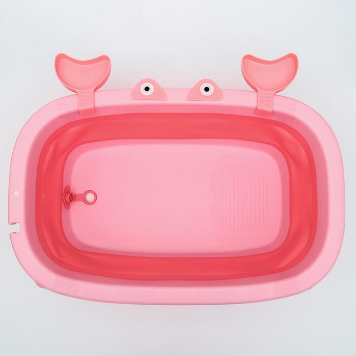 Ванночка детская складная со сливом, «Краб», 67 см, розовая