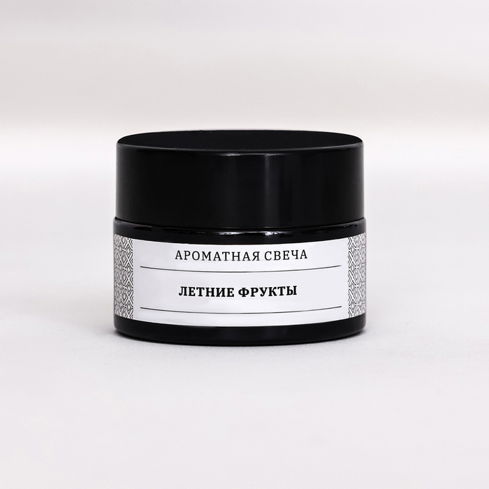 Ароматическая свеча в банке «Летние фрукты», соевый воск, 12 г