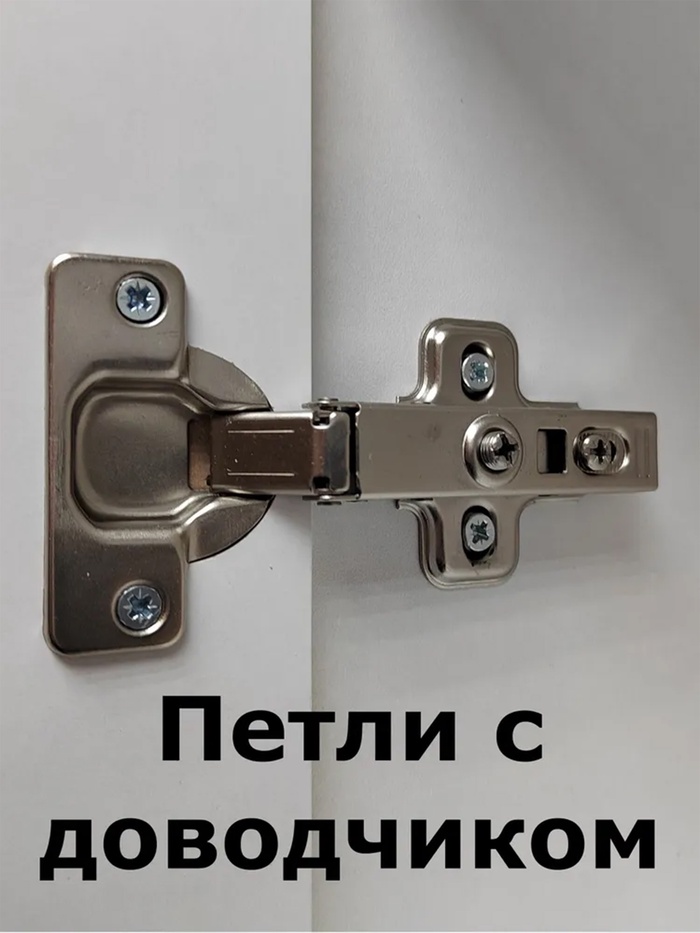 Шкаф – пенал навесной для ванной комнаты и туалета, 960×600×217 мм, цвет белый