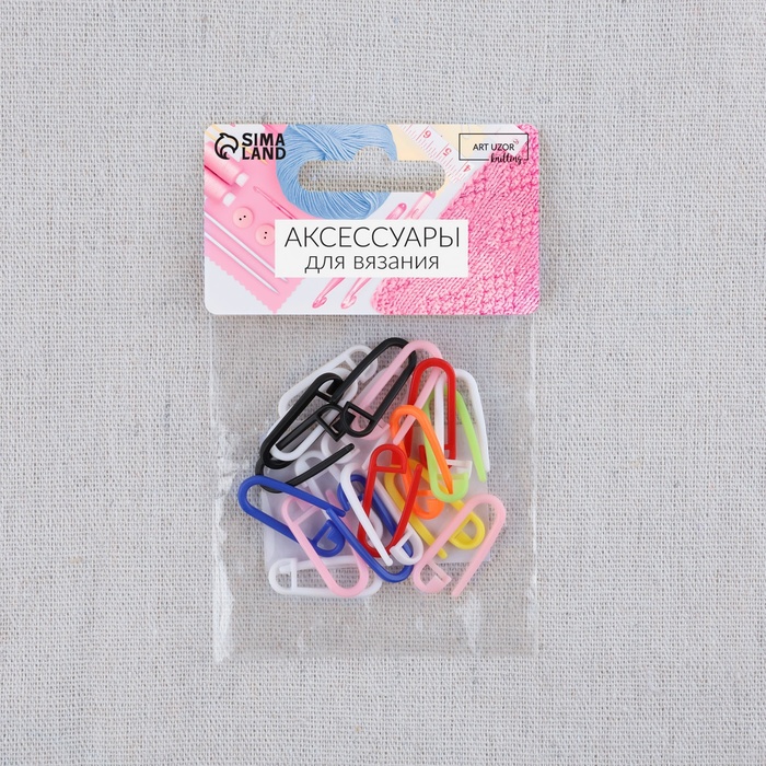 Набор булавок, 2.5 см, 20 шт., разноцветный