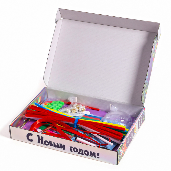 Большой набор для творчества на Новый год