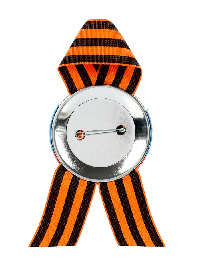 Значок закатной с георгиевской лентой на День Победы «9 Мая», d=5.6 см