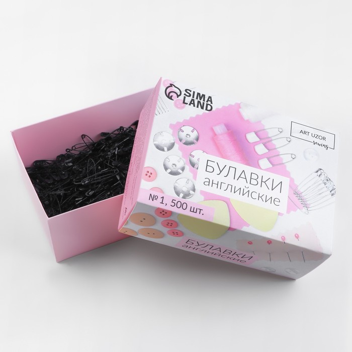 Булавки английские, 32 мм, 500 шт., чёрные