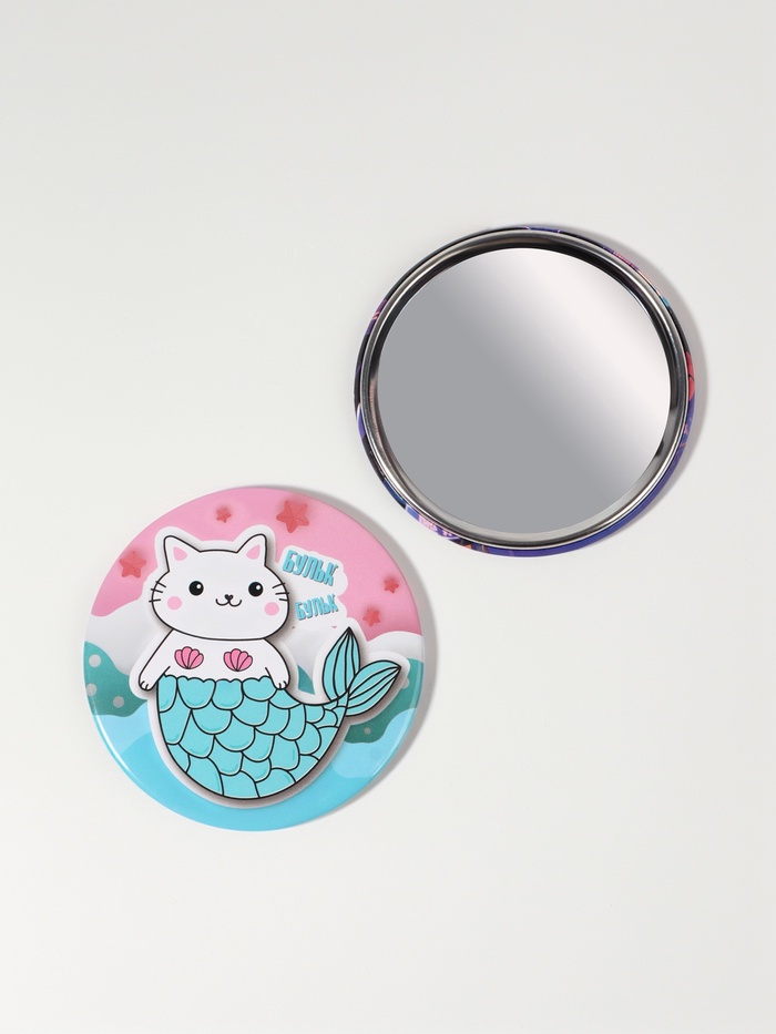 Зеркало карманное «Бульк», d=7 см, разноцветное