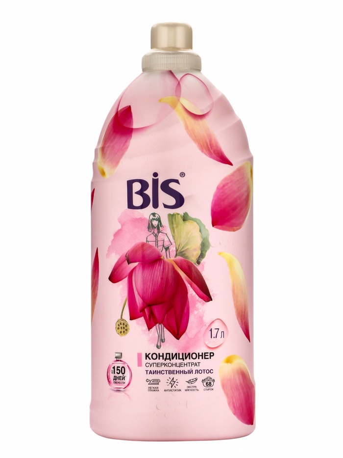 BIS Кондиционер для белья «Таинственный лотос», концентрированный, 1.7 л
