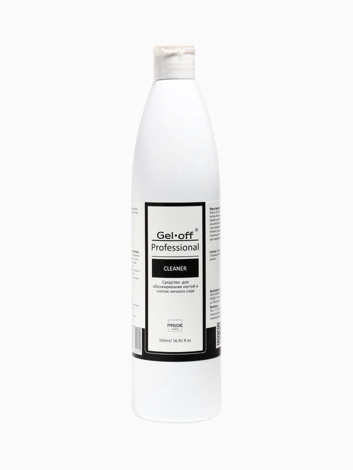 Средство для обезжиривания ногтей и снятия липкого слоя Gel-off Cleaner Professional, 500 мл